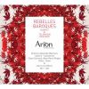 Download track Flute Concerto In D Major, QV 545 II. Grave Mà Con Affetto