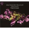 Download track 7.7. Aria: Et In Spiritum Sanctum Dominum Basso