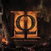 Download track Palace Of The Fates