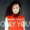Download track Only You