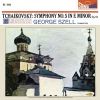 Download track IV. Finale. Andante Maestoso - Allegro Vivace