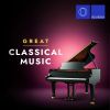 Download track Canon And Gigue In D Major, T. 377: I. Canon