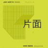 Download track One Sided