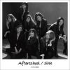 Download track Shh