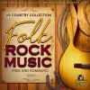 Download track You're The Reason God Made Oklahoma