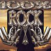 Download track State Of Shock