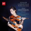 Download track Violin Concerto No. 3 In F Major, Op. 8, RV 293, 