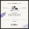 Download track I'm Writing A Novel