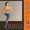 Download track ΚΙΒΩΤΟΣ