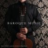 Download track Suite In E Minor, BWV 996 I. Prelude