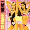 Download track My Head Is A Jungle (Radio Edit)