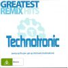 Download track Spin That Wheel (Extended)