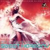 Download track Call From Babylon (Radio Edit)