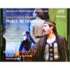 Download track 22. Scena Ultima. Duetto Cleofide Poro Coro: Caro Vieni Al Mio Seno
