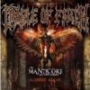 Download track For Your Vulgar Delectation