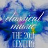Download track String Quartet No. 8 In C Minor, Op. 110 II. Allegro Molto