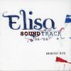 Download track Qualcosa Che Non C'è