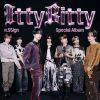 Download track Itty Bitty