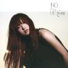 Download track Disco