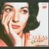 Download track Sola, Perduta, Abbandonata (Manon Lescaut)