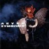 Download track ΟΠΟΥ ΚΑΙ ΝΑ ΠΑΣ