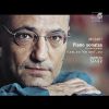 Download track Sonata In A Major 