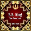 Download track I Want To Get Married