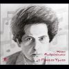 Download track ΤΑ ΛΟΓΙΑ ΤΗΣ ΑΓΑΠΗΣ