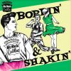 Download track Everybody's Movin'