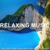 Download track Soothing Peace