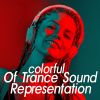 Download track Titania (Extended Mix)