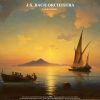 Download track The Reasons Of The Subconscious For String Orchestra, Op. 2 No. 11: Allegro (Live In Rome)