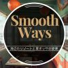 Download track Flowing Wave Patterns