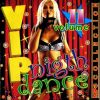Download track Can't Hold Us (V. Reznikov & Denis First (Radio Record)