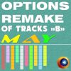 Download track Space Rain (Original Mix)