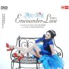 Download track My Dearest