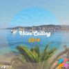 Download track Ohara (Unique Repeat Remix)