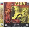Download track 3. Scena 1. Scena 1. Se Quel Guerrier Io Fossi... Celeste Aida Forma Divina Radames