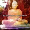 Download track Process Information In Your Mind