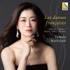 Download track Suite Bergamasque L. 75: 2 Menuet