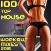 Download track Cool Down Segment - The Quest (121 BPM Edm Fitness DJ Mix)