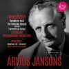 Download track Symphony No. 1 In D Major, Op. 25 
