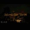 Download track Downward Motion