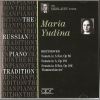 Download track 07. Maria Yudina Beethoven: Piano Sonata 28 In A Op. 101 - 3. Adagio Ma Non T...