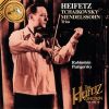 Download track Variation VII - Allegro Moderato