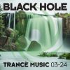Download track Ethereal (Extended Mix)