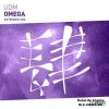 Download track Omega (Extended Mix)
