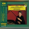 Download track Tema (Andante Grazioso) Con Variazioni [Piano Sonata In A Major, K. 331]