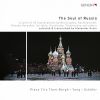 Download track Glière 12 Pièces Enfantines, Op. 31 No. 2, Nocturne (Arr. A. Krein For Piano Trio)