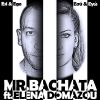 Download track ΕΣΥ ΚΙ ΕΓΩ